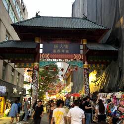 Auch in Mexiko City gibt es ein China Town - auch historische Gebäude gehören dazu. 😕