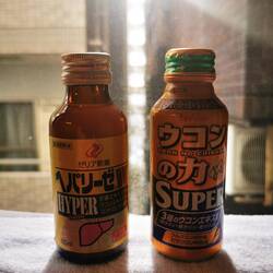 Links für vorm Suff, rechts für den nächsten Morgen. Wir gehen rein