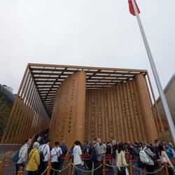 Le pavillon de la Chine de loin