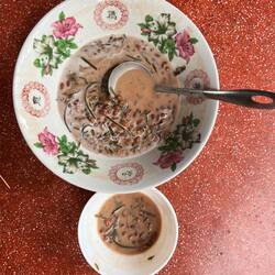 Entremet aux haricots rouges et algues (Tre)