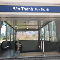 métro tout neuf et climatisé