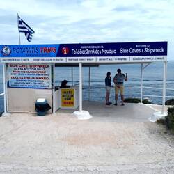 Ticket-Schalter Promitis Bros Boat Trips