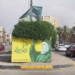 Irak und Hisbollah. Starke Unterstützer Palästinas👍