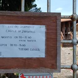 Leider am Dienstag geschlossen 😔.