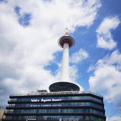 Kyoto Tower