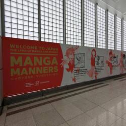 Manga manners (pratique !)