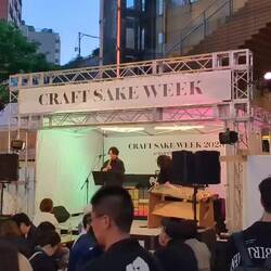 Project Mikage, c'est le nom de ce groupe