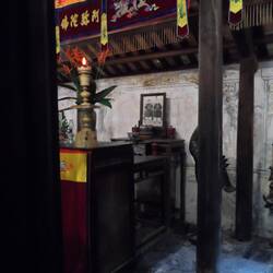 la maison dédiée au culte des ancêtres sur 4 générations. La 1è était celle du mandarin.