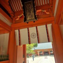 Sumiyoshi Shrine