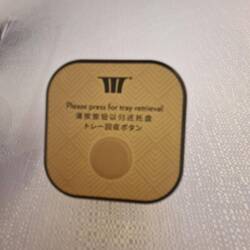Press for tray collection