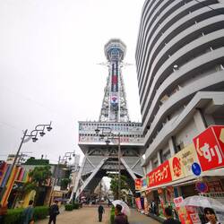 Osaka Tower