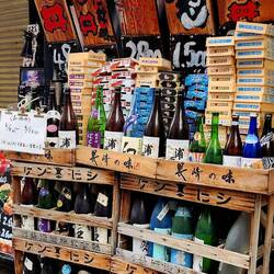 Street display