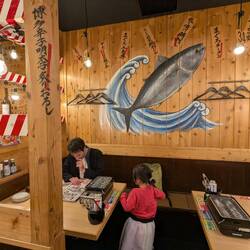 Dîner à Takasaki avec un joli izakaya