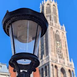 The Dom Tower