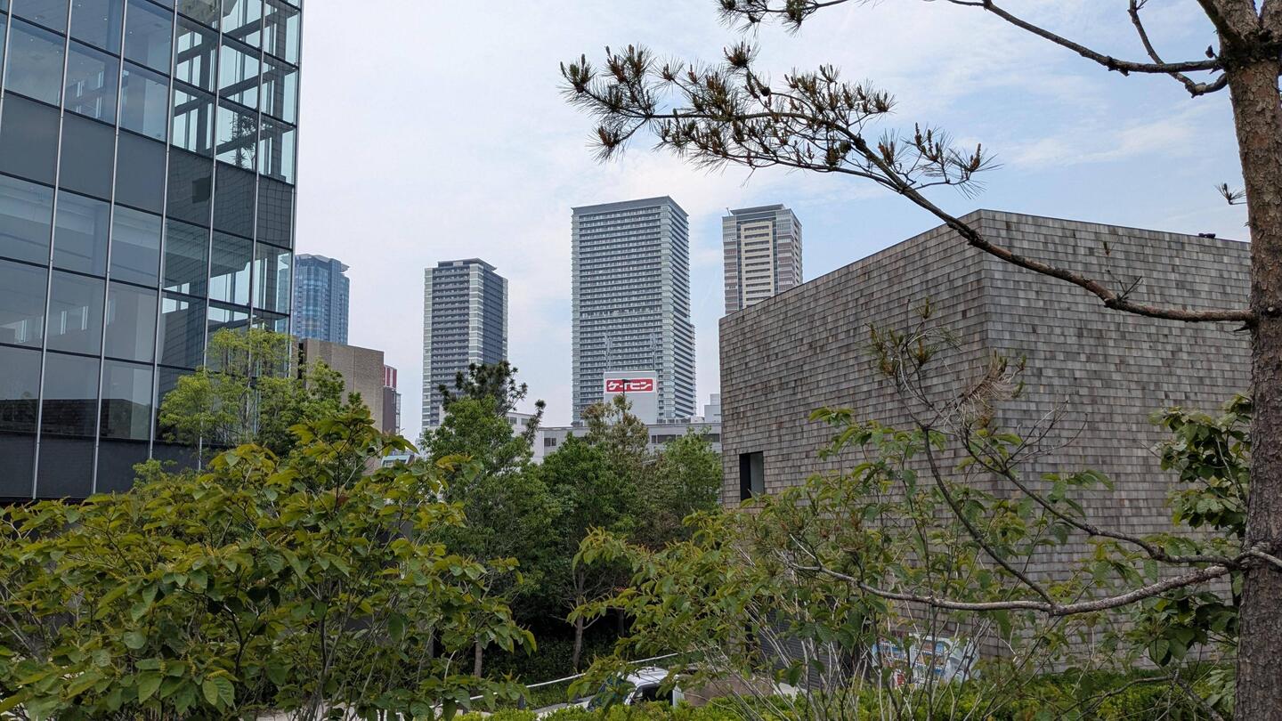 Um Shin-Osaka herum