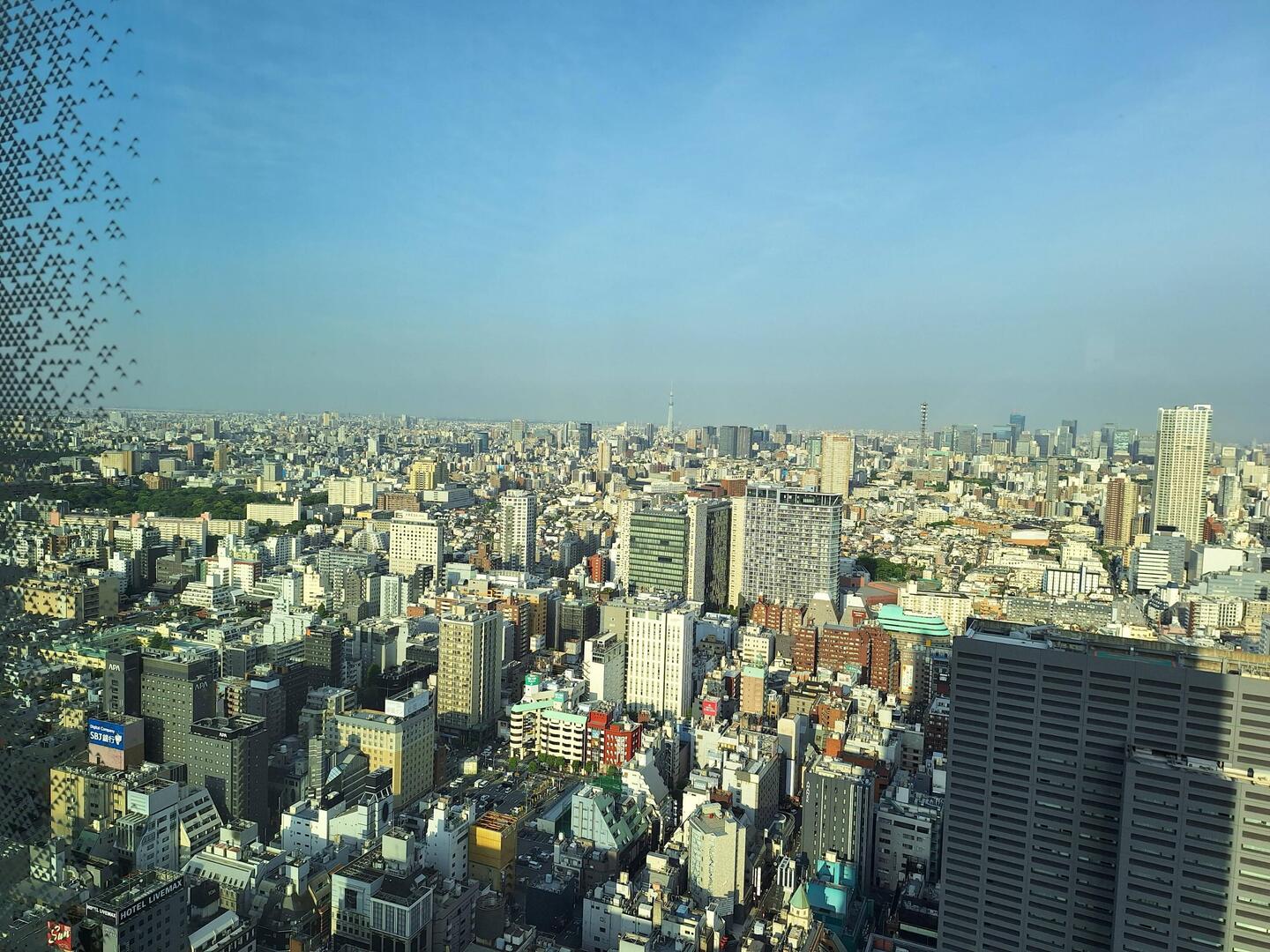 Ausblick auf Tokio von unseren Zimmern aus