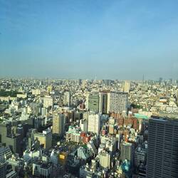 Ausblick auf Tokio von unseren Zimmern aus
