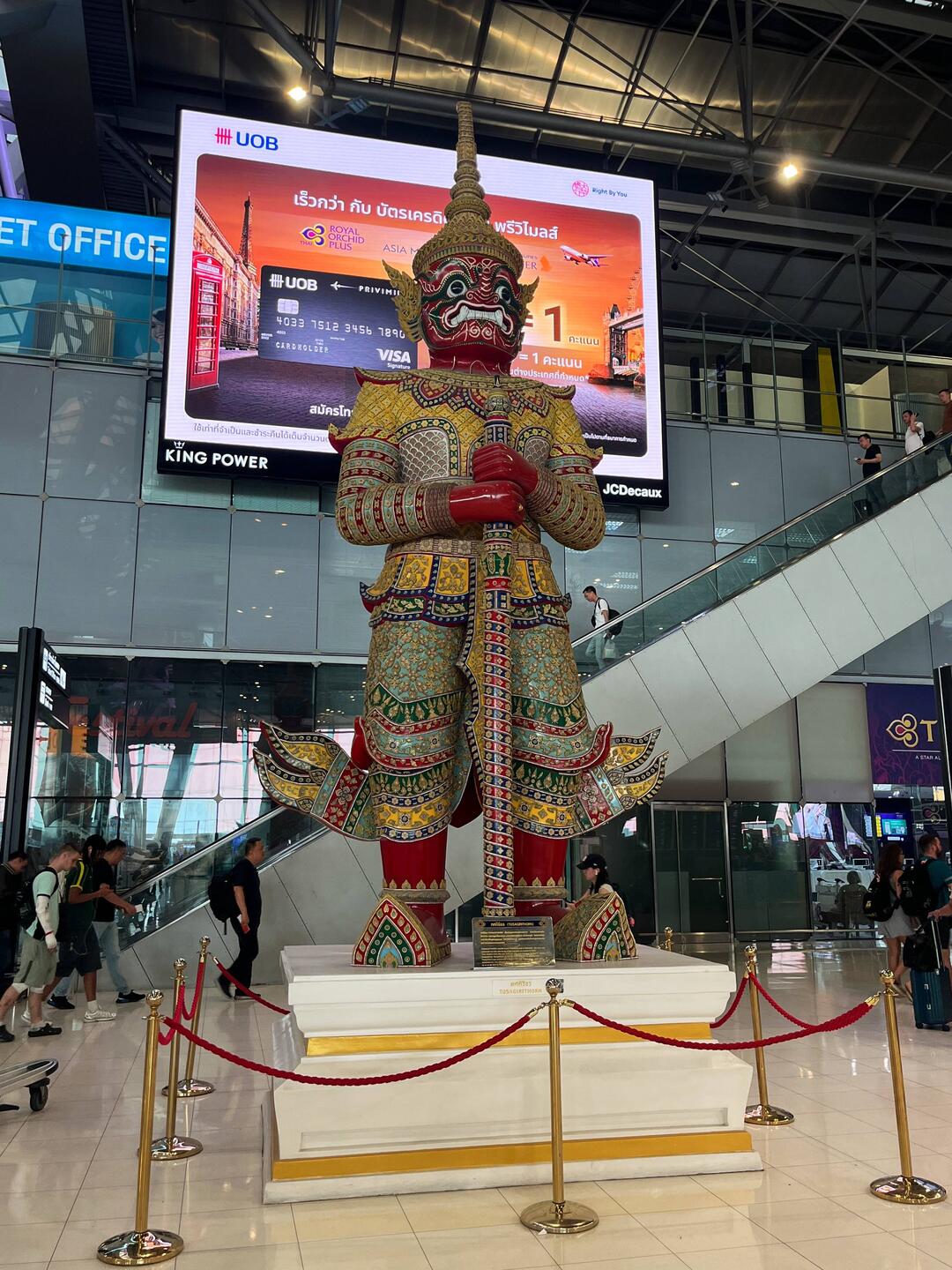 Das ist noch am Flughafen in Bangkok. ☺️