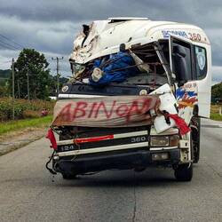 Autsch! Das tat weh!