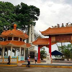 The Panama Chanel viewpoint and monument commemorating 150 years of Chinese presence in Panama.