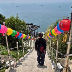 Ausblick vom Baengnyeonsa Tempel