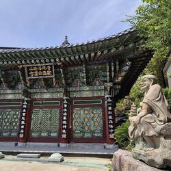 Baengnyeonsa Tempel