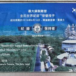 https://www.yuandao.org.tw/