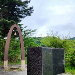 Sakuya Bell of Love さくや愛の鐘