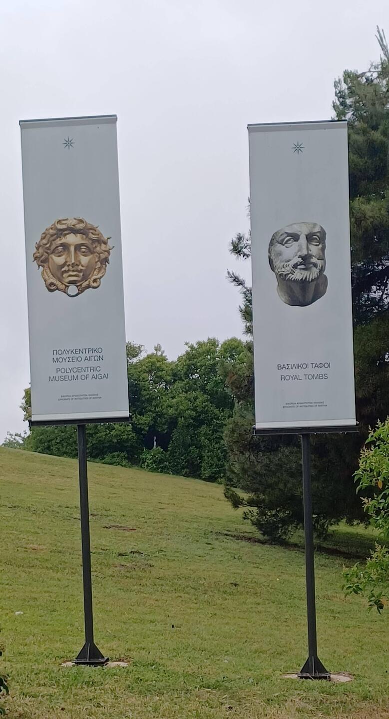 Vergina Chr. Hauptstadt des Königreiches Makedonien.