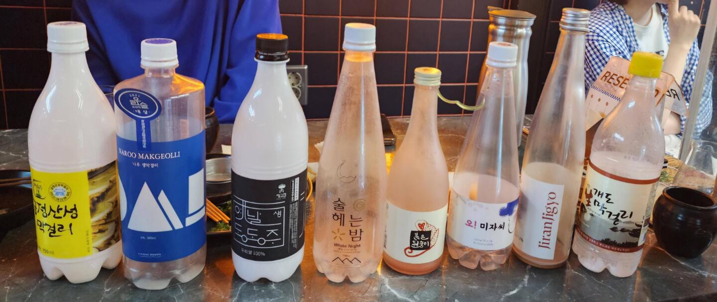 Diese Makgeolli haben wir gekostet.
