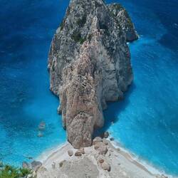Mizithres Felsen