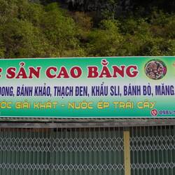 spécialité de Cao Bằng : les châtaignes !