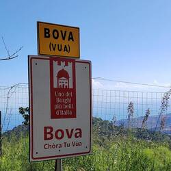 Bova. Končno. Hm. Očitno se ji reče Vua.