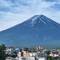 Der Fuji erwacht
