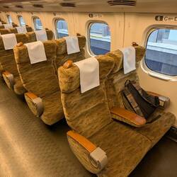 Im Shinkansen Sakura