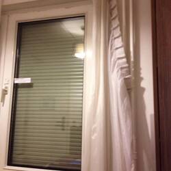 Beautiful window coverings ... facing the streetcar stop