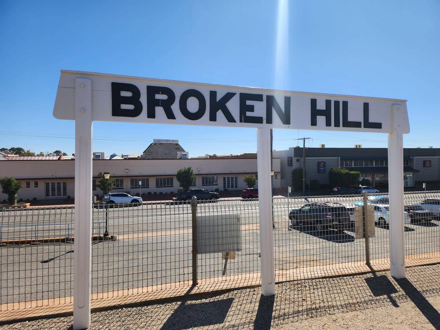 Broken Hill Railway Station