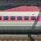 Hello Kitty Shinkansen (Video vom Vortag)