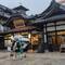 Ältester Onsen in Japan