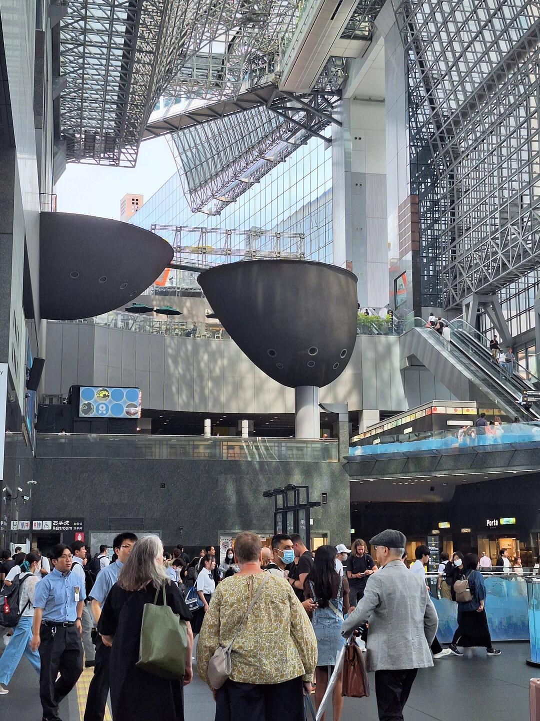 Der Bahnhof von Kyoto