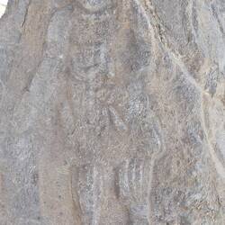 Bisotun: Zeichnung in Stein gemeisselt