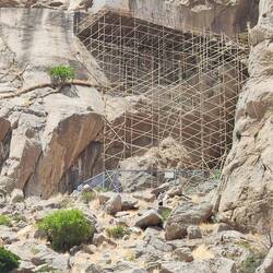 Bisotun: Behistun-Inschrift in Renovation