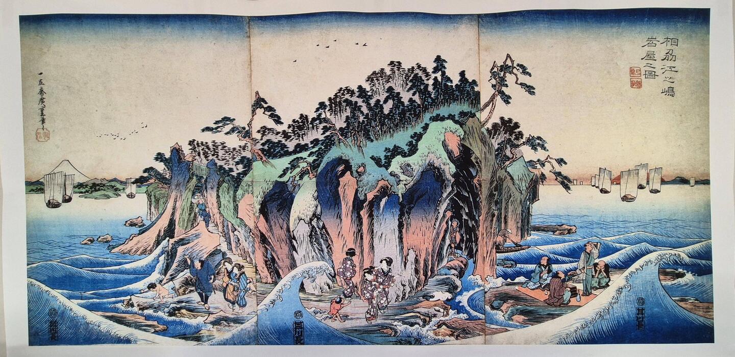 Alte Ansicht von enoshima