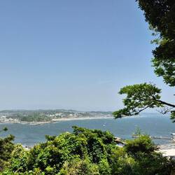 Ausblick Richtung Kamakura