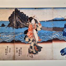 Alte Ansicht von enoshima