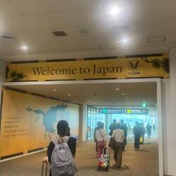 Bienvenue au Japon 🇯🇵