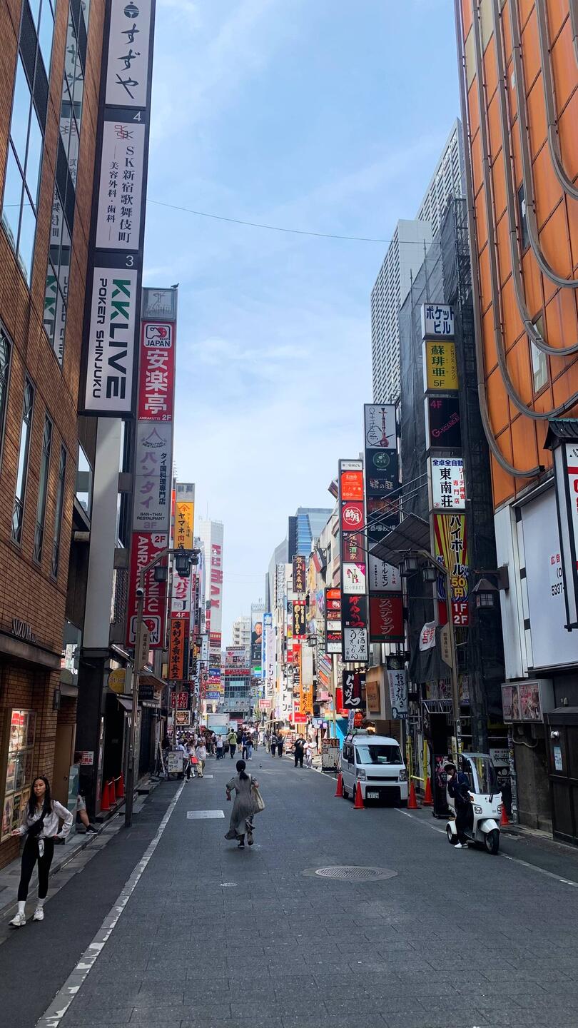Arrivée à Tokyo 🇯🇵