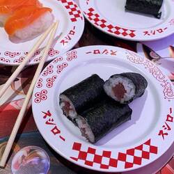 Miam !