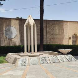 Vank-Kathedrale: Genozid-Mahnmal