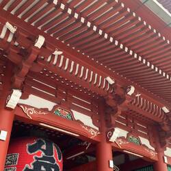 Avec de belles portes 🏮